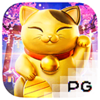 PG SLOT ใหม่ล่าสุด