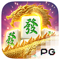 PG SLOT ใหม่ล่าสุด