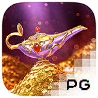 PG SLOT 2022 เล่นง่าย