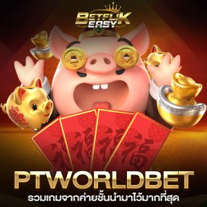 PTWORLDBET