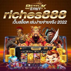 riches888