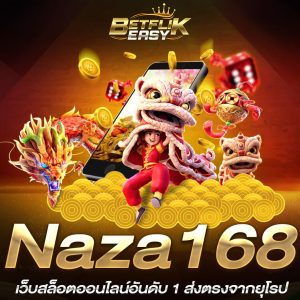 Naza168