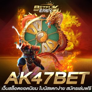 AK47BET