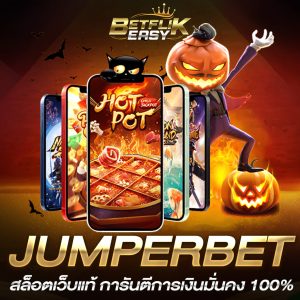 JUMPERBET