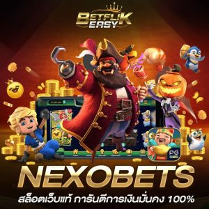NEXOBETS