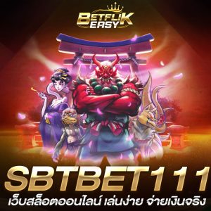 SBTBET111