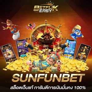 SUNFUNBET