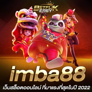 imba88