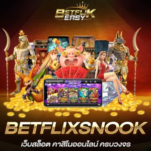 BETFLIXSNOOK