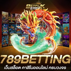 789BETTING