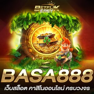 BASA888