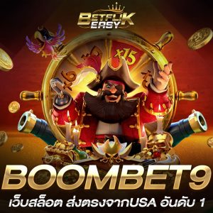 BOOMBET9