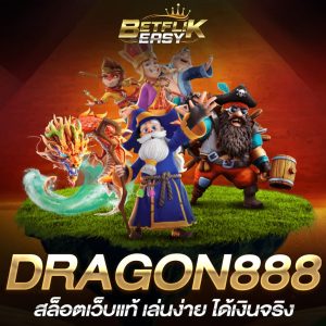 DRAGON888