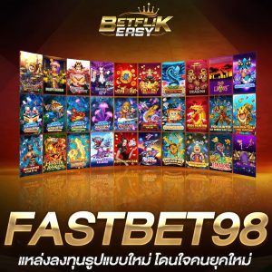 FASTBET98