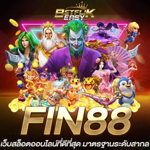 FIN88
