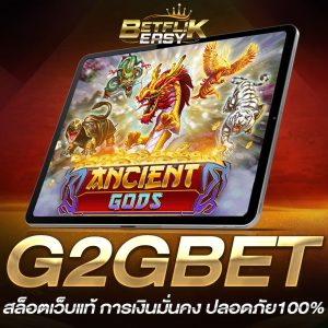 G2GBET