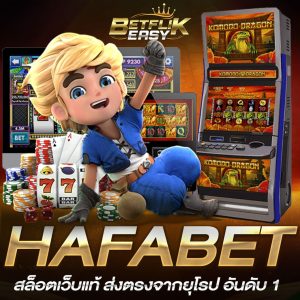 HAFABET