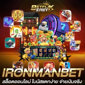 IRONMANBET