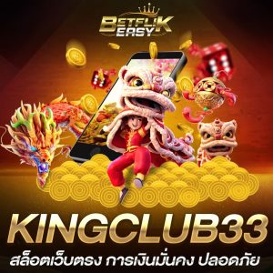 KINGCLUB33