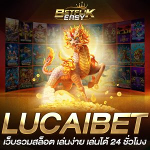 LUCAIBET