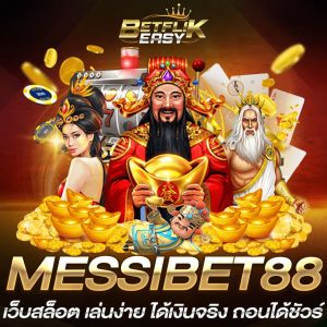 MESSIBET88