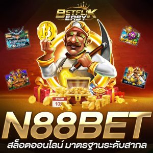 N88BET