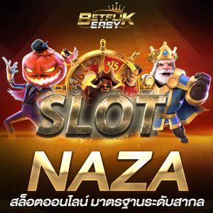 NAZA