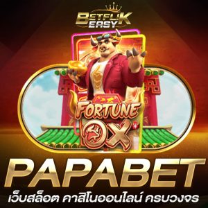 PAPABET