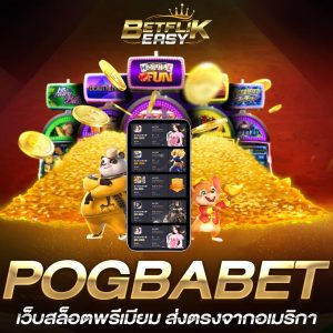 POGBABET