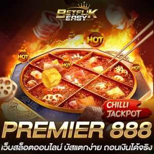 PREMIER888