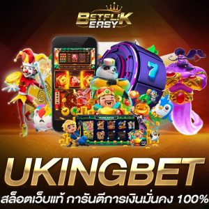 UKINGBET