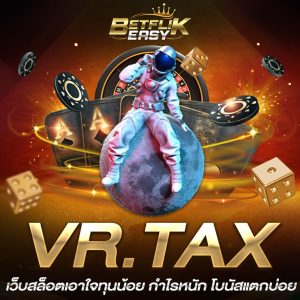 VR.TAX