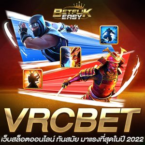 VRCBET