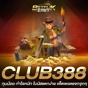 CLUB388