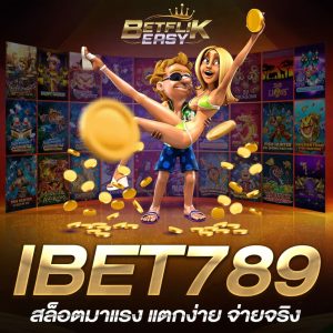 IBET789