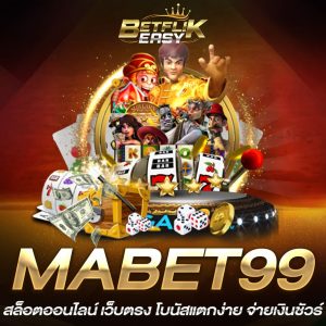 MABET99