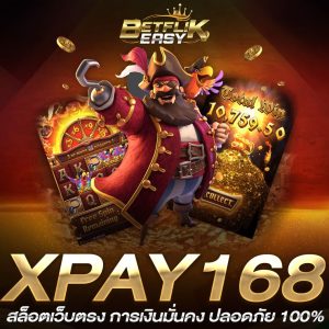 XPAY168