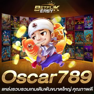 Oscar789