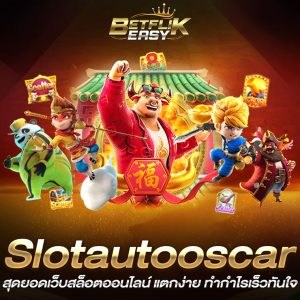 Slotautooscar