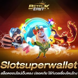 Slotsuperwallet