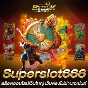 Superslot666