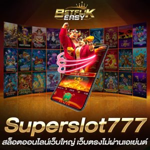 Superslot777