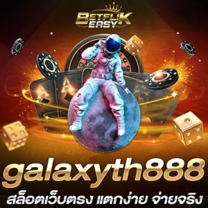 galaxyth888
