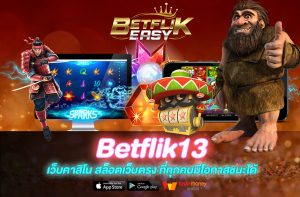 Betflik13