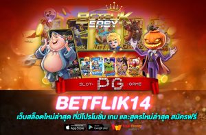betflik14