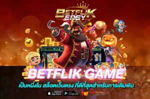 Betflik game