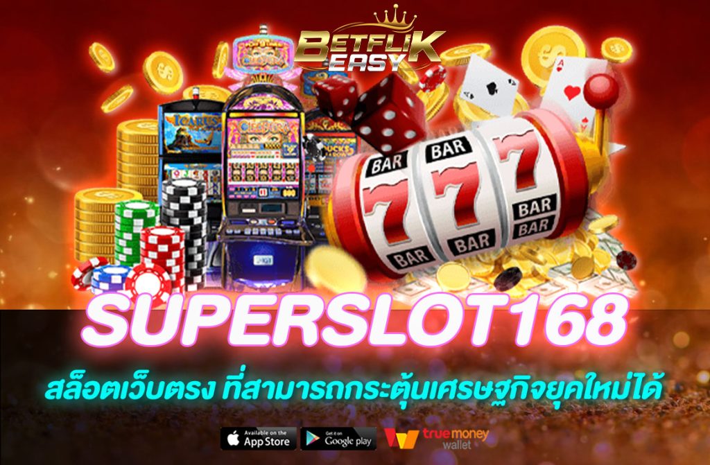 SUPERSLOT168