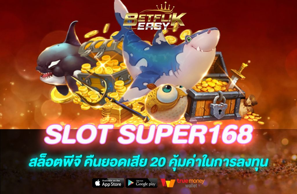 SLOT SUPER168