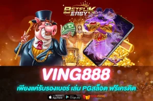 VING888