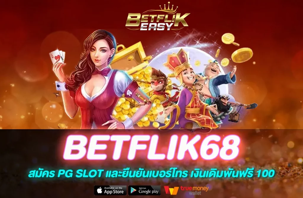 BETFLIK68